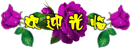 【老兵情怀】黄云川：坚定信念深耕宇航大健康产业*北京头条•西安头条•都市头条发布！（图63）