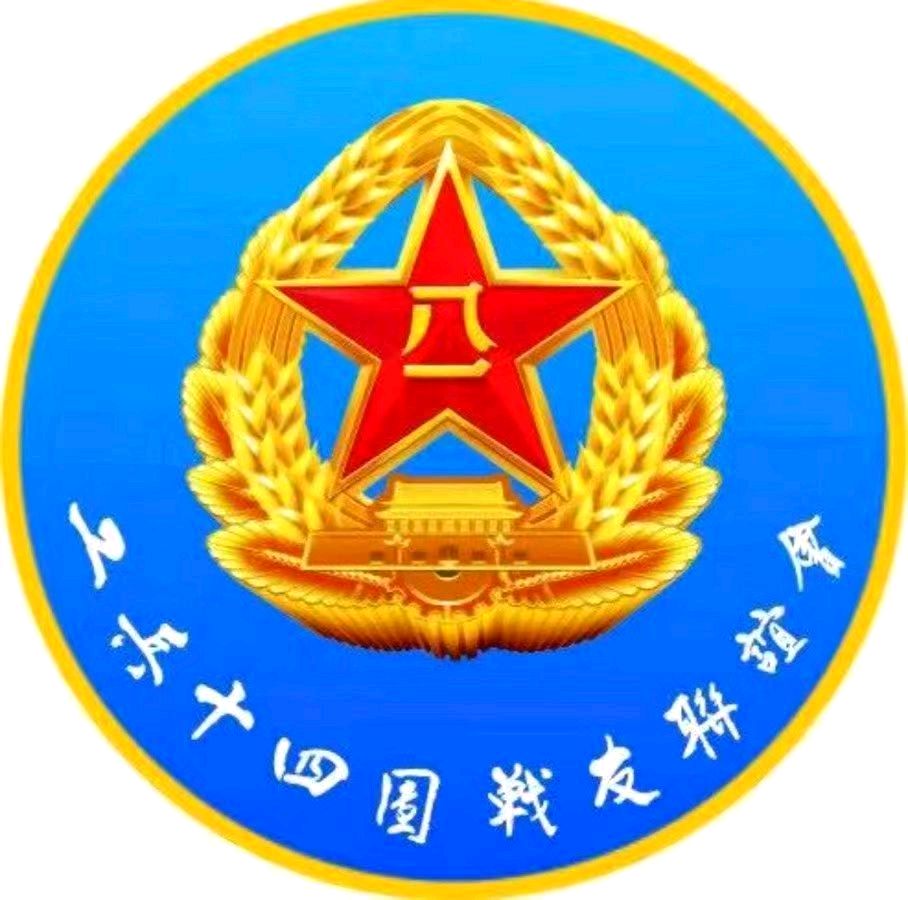 【老兵情怀】黄云川：坚定信念深耕宇航大健康产业*北京头条•西安头条•都市头条发布！（图3）