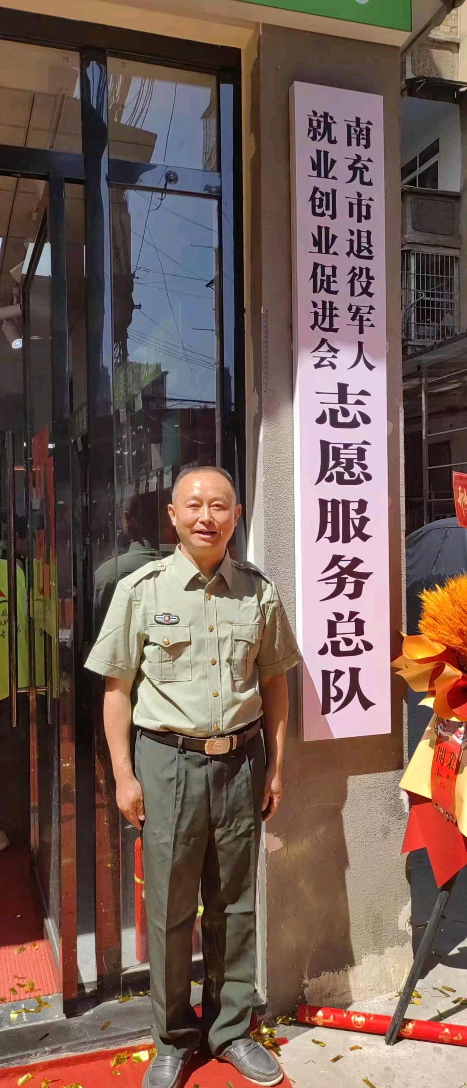 【老兵情怀】黄云川：坚定信念深耕宇航大健康产业*北京头条•西安头条•都市头条发布！（图19）