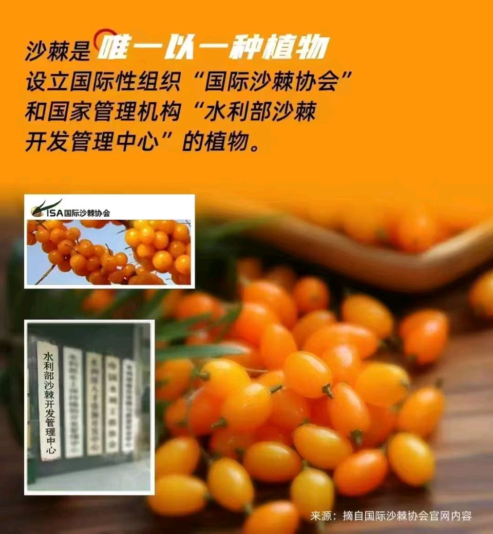 【老兵情怀】黄云川：坚定信念深耕宇航大健康产业*北京头条•西安头条•都市头条发布！（图50）