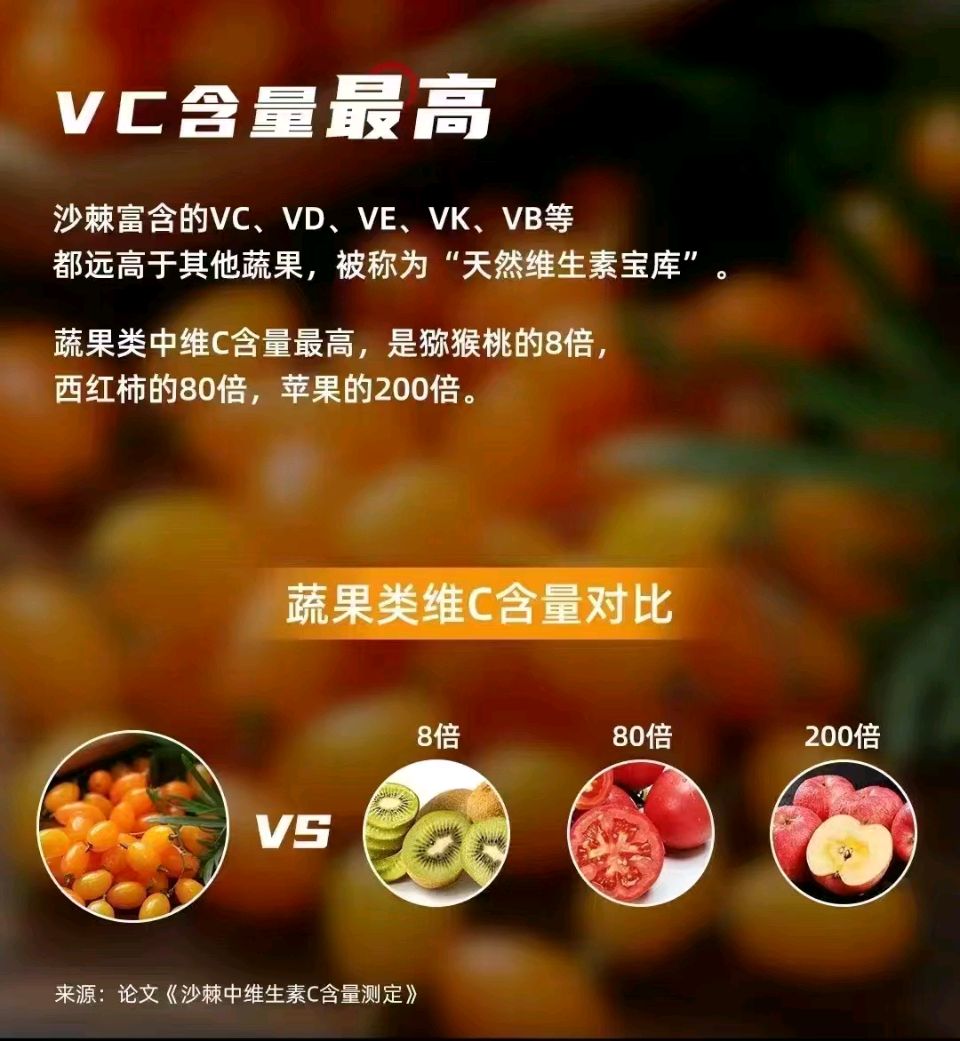 【老兵情怀】黄云川：坚定信念深耕宇航大健康产业*北京头条•西安头条•都市头条发布！（图49）