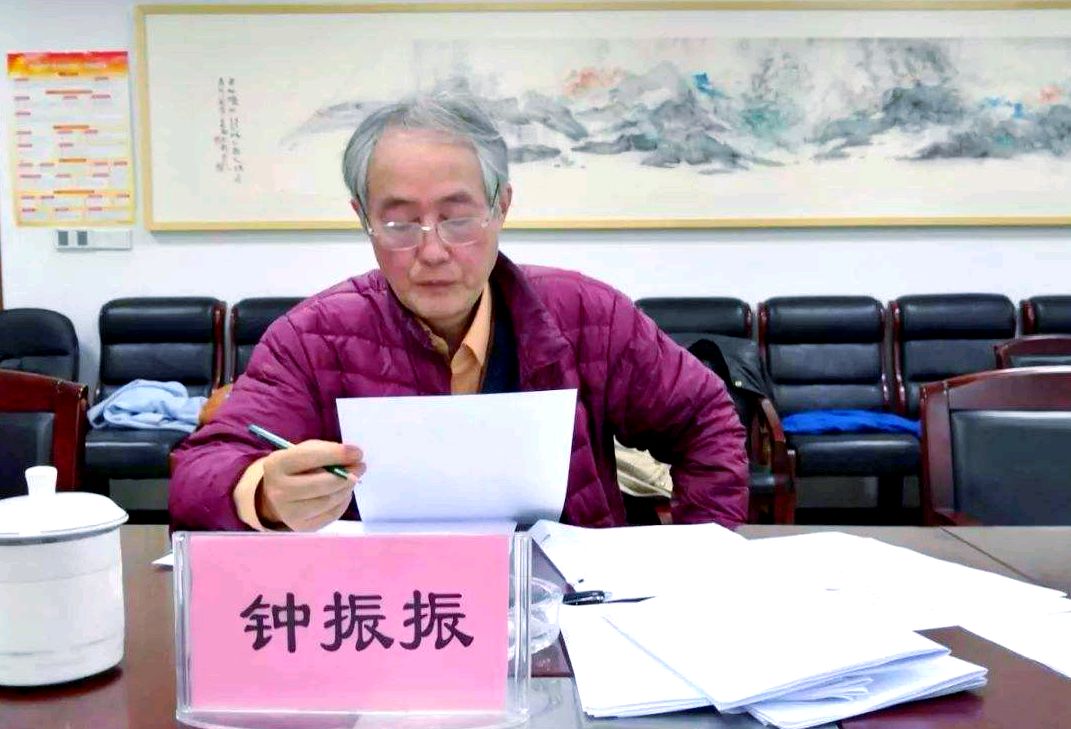 国风总社-248‖悼念钟振振先生 北京头条(图2)