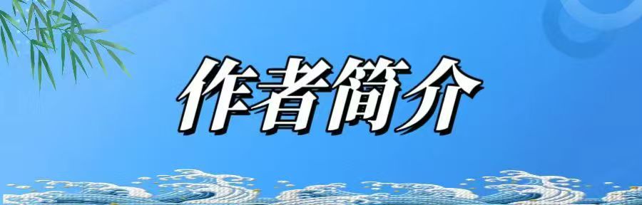请欣赏何霖生老师的佳作《七律 • 清明》（新韵）/主播：王秀萍（图6）