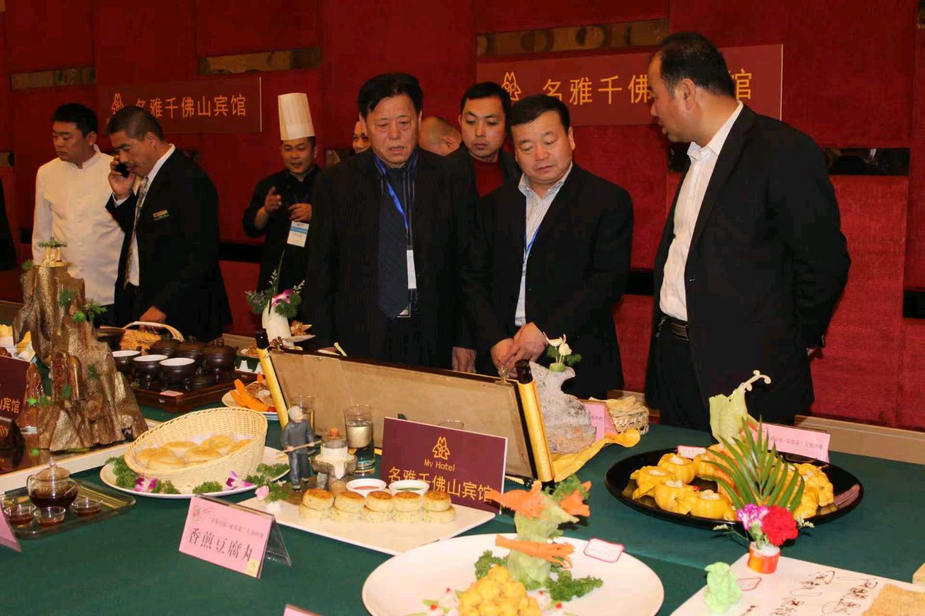 【聚焦】守诚筑梦三十载 匠心传味暖人心——记全国先进个体工商户、阳谷金三角美食广场总经理 司全才（图3）