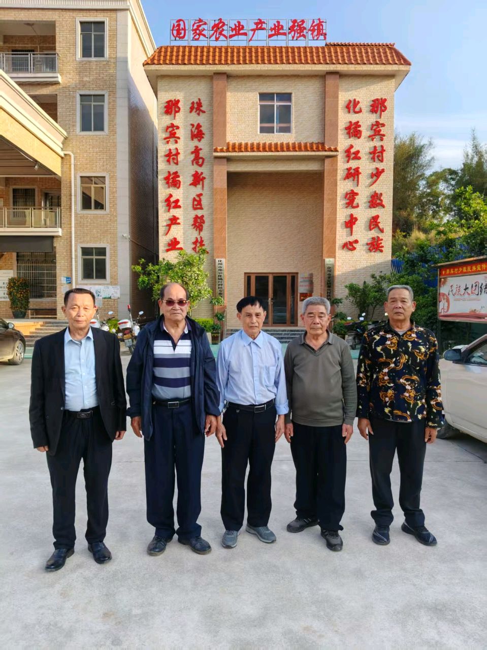 联机全球发布谢瑛中作品欣赏(图9)