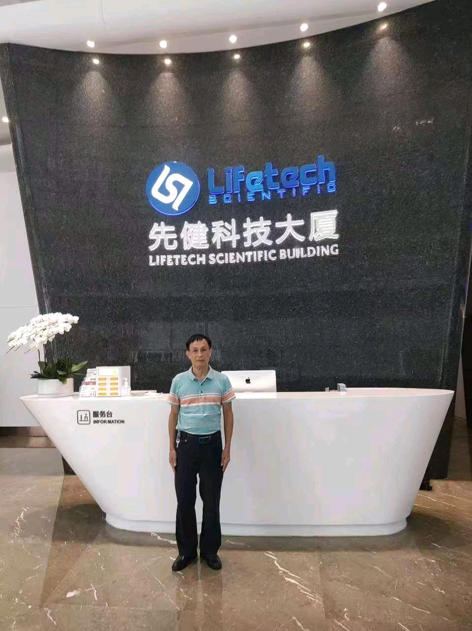 联机全球发布谢瑛中作品欣赏(图4)