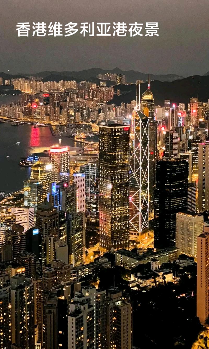 夜游维多利亚港（外一首）李耀文（辽宁）（图11）