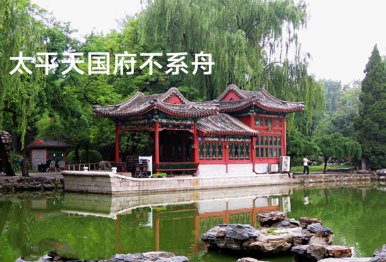 夜游维多利亚港（外一首）李耀文（辽宁）（图18）