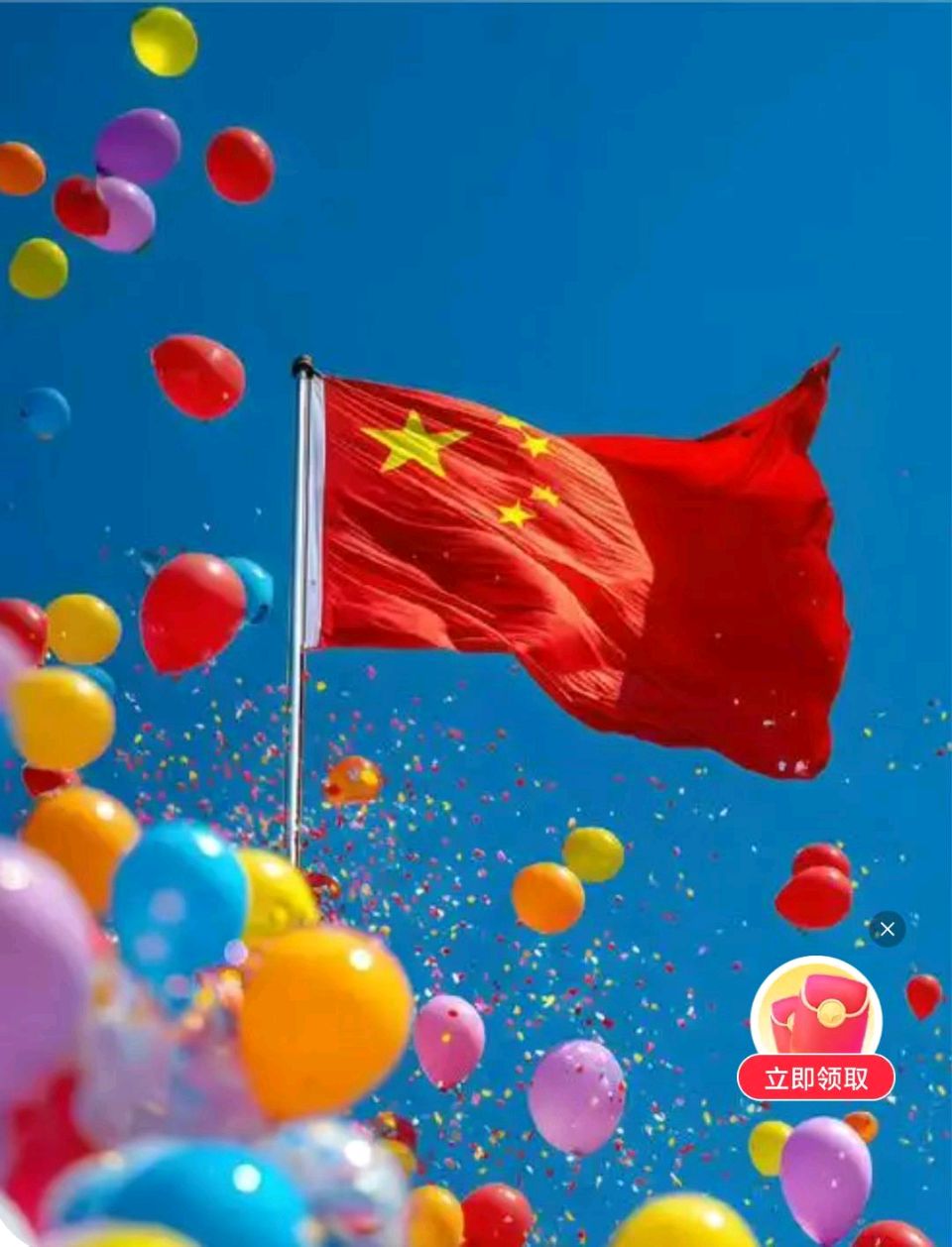 【诗词书画群英社】优秀诗人王楼诗词欣赏（图2）