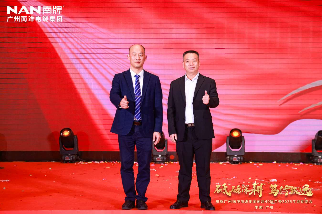 匠心筑梦守初心 技能报国显担当——记全国五一劳动奖章获得者方国红（图3）