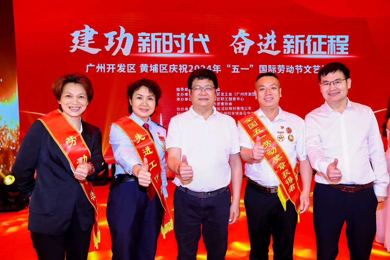 匠心筑梦守初心 技能报国显担当——记全国五一劳动奖章获得者方国红（图6）