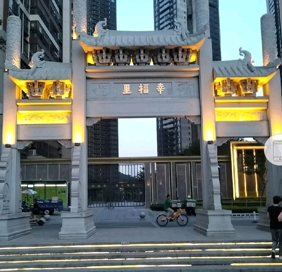 匠心筑梦守初心 技能报国显担当——记全国五一劳动奖章获得者方国红（图9）