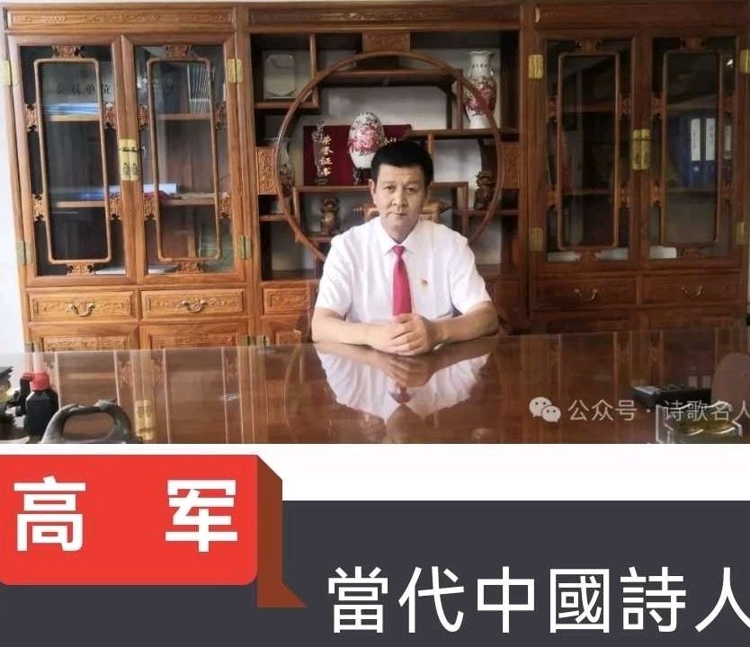 桃花引（作者:高军）（图6）