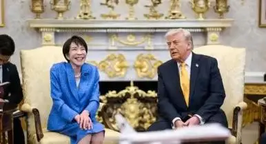 【故道文化·顺口溜·8457】刘长海《讽高市早苗访美》（图3）