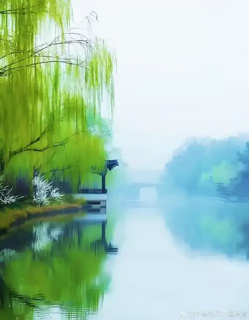庆春泽慢·清明 作者:雷军（图2）