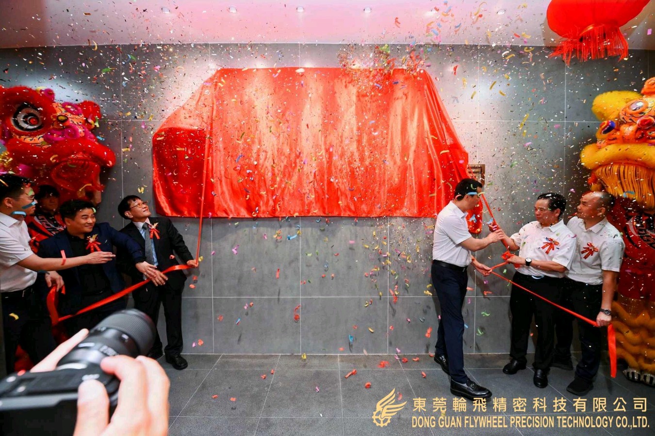芯动莞邑！轮飞精密乔迁启航，以匠心铸就国产高端机芯新巅峰（图14）
