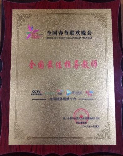 赞大连战友文工团原创舞蹈～李耀文（辽宁）（图23）