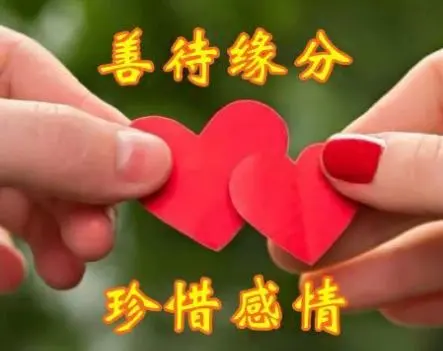 错过的缘分（小小说）作者/方立新……莲叶之珠文学社（图6）