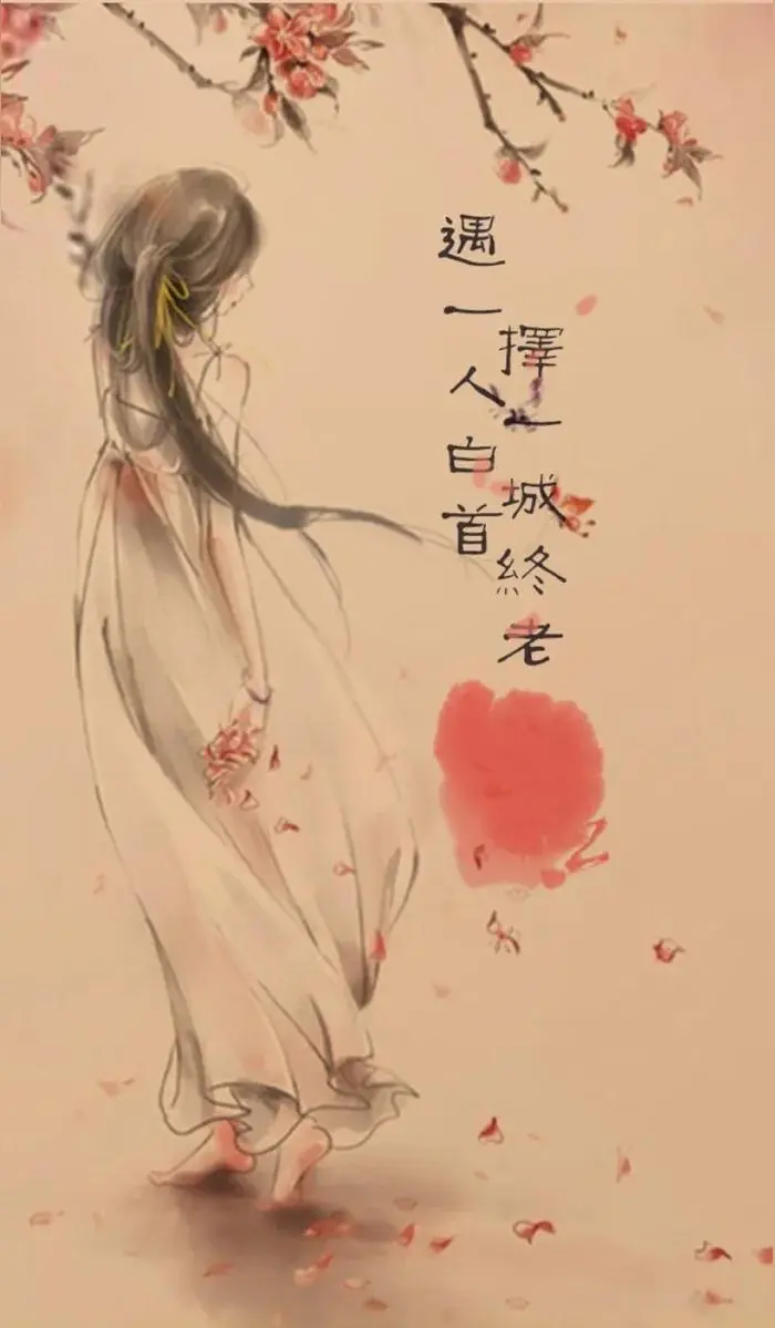 错过的缘分（小小说）作者/方立新……莲叶之珠文学社（图7）