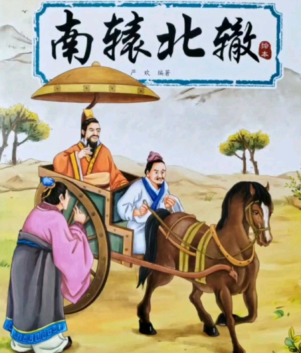 【新山东文学社】《掌纹(外二首)》作者/梅宇峰 主播/苏宁(图4)