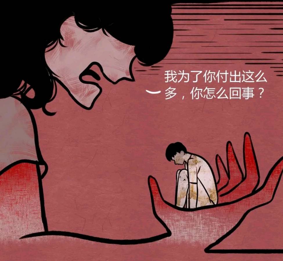 【新山东文学社】《无法反驳的理由》作者/边风 主播/苏宁(图5)