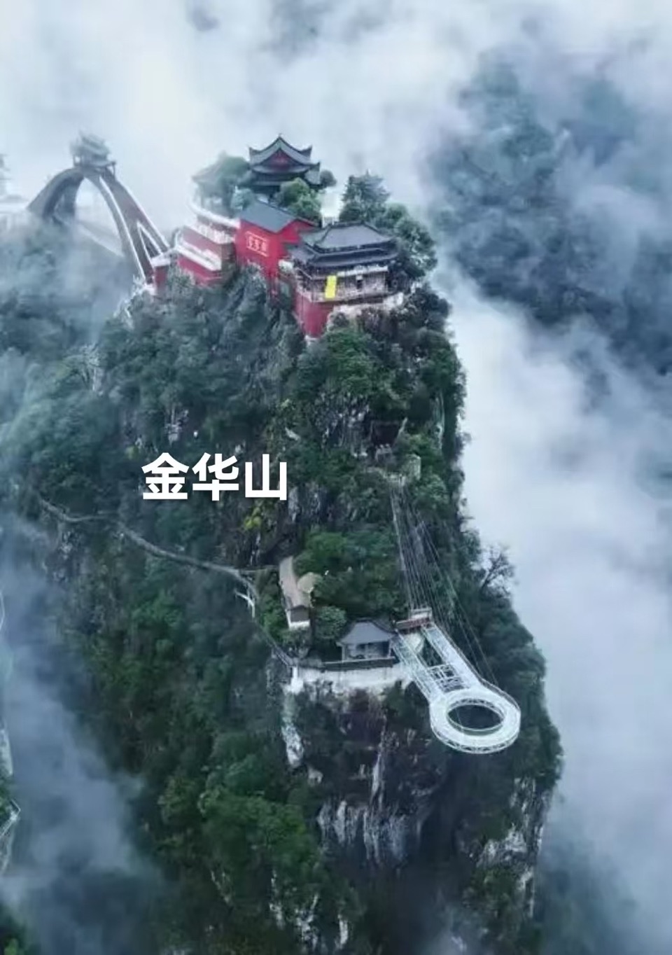 海外头条： （叙事散文诗）双龙风景旅游区｜作者 ||丁培恭（图7）
