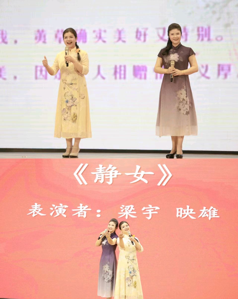 红棉花开 诗韵千载——容山中学第十一届红棉艺术节经典朗诵会圆满落幕（图12）