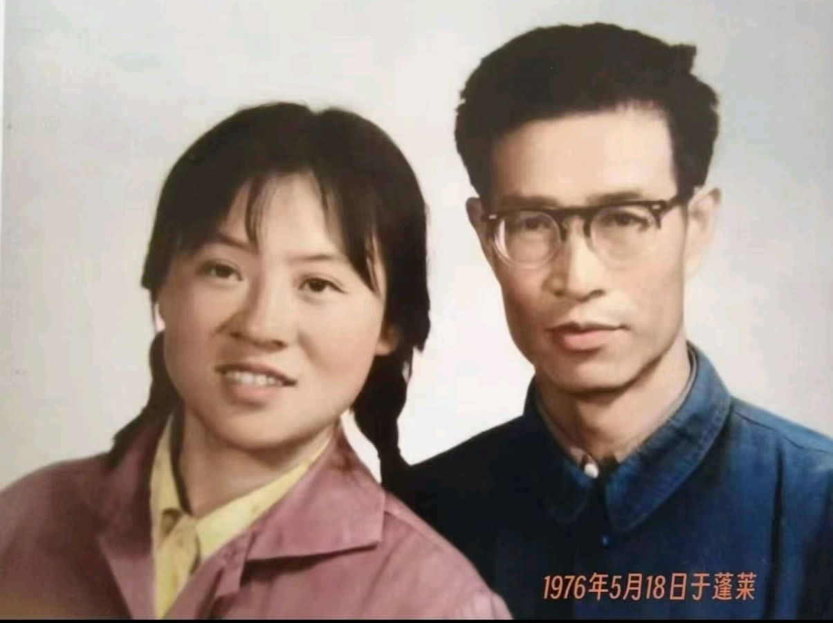 【明心文学•特刊】忆往昔/我与爱妻杨绪萍金婚感怀（河北）（图3）