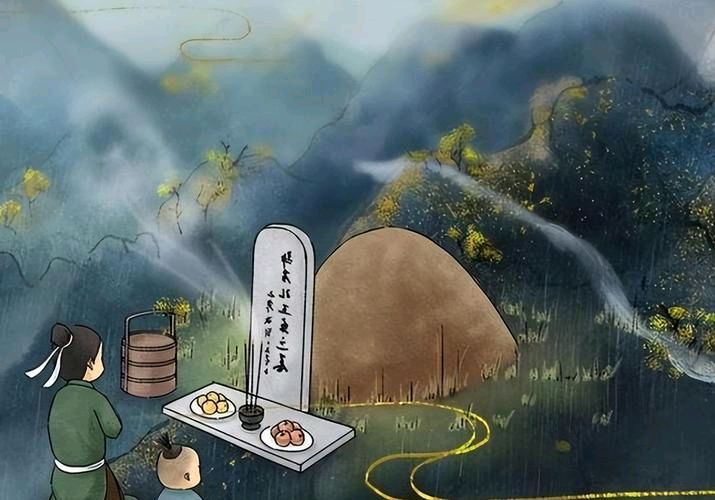 武陵春●清明/李建初（永嘉）（图2）