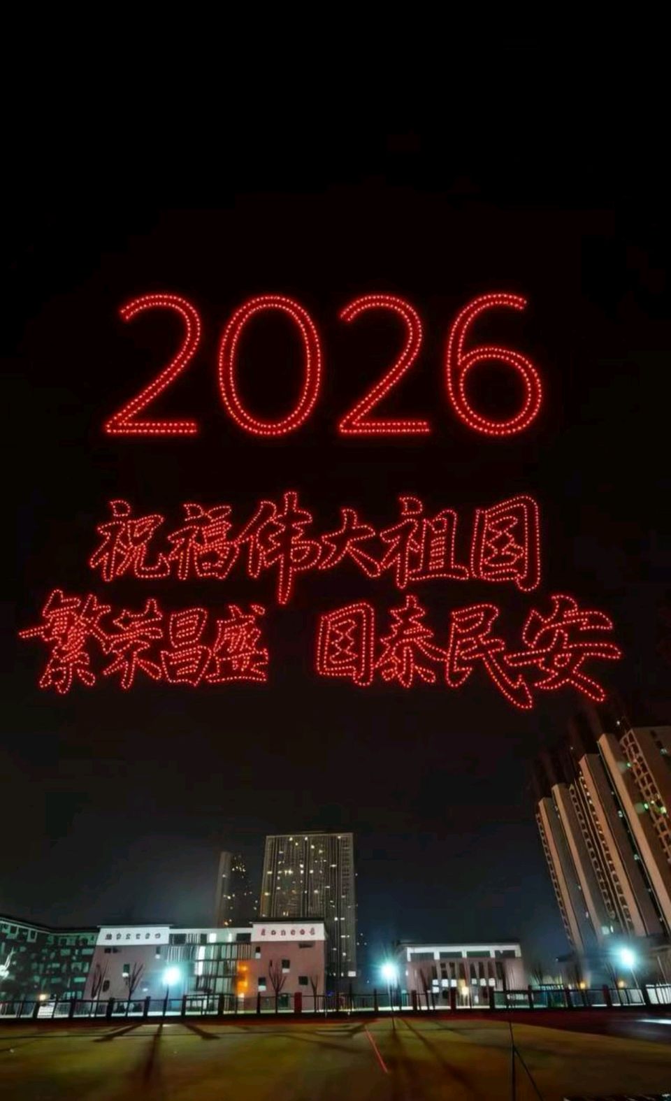 从“汉服推手”到“科创导师”，洛阳青年杨鹏程的创业征程（图10）