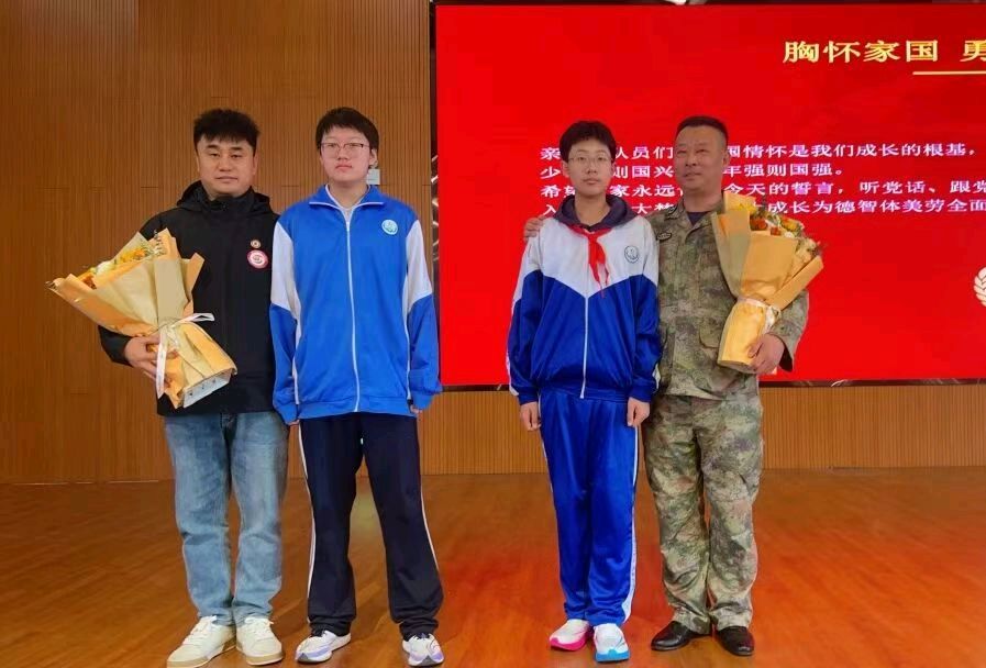 国防铸魂润童心 战友深情暖人间——一次难忘的校园国防教育记忆（图6）