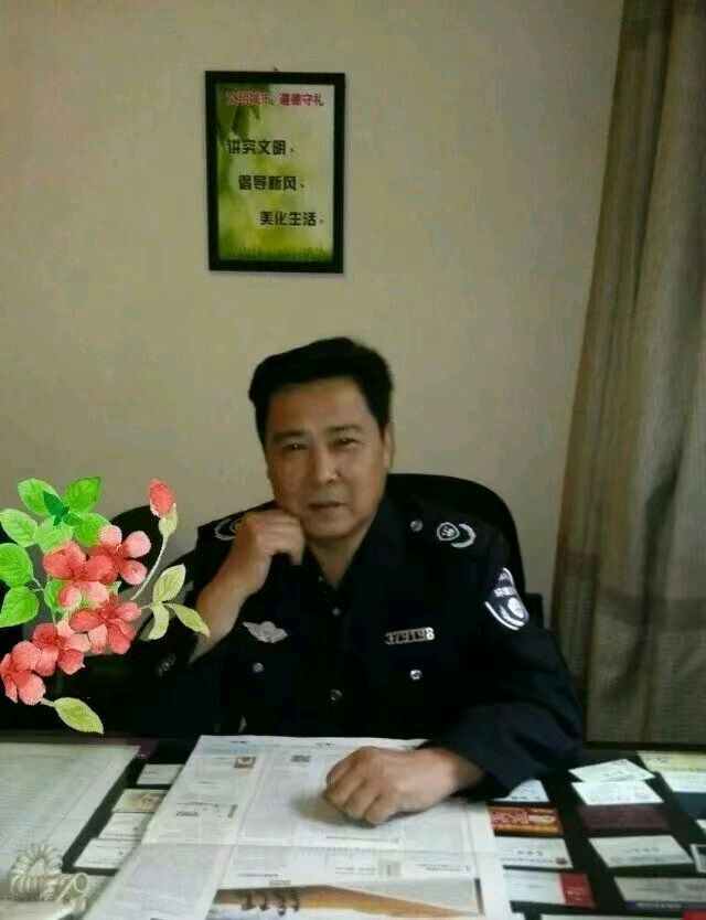 中华红旗国际诗社~北京头条~紫荊花开·/王永军·金牌主播/美丽阳光（图3）
