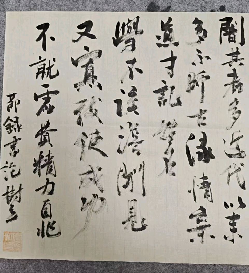 中国鲁迅杯全国首届华语文艺精英大赛:管树立入围作品展(图6)
