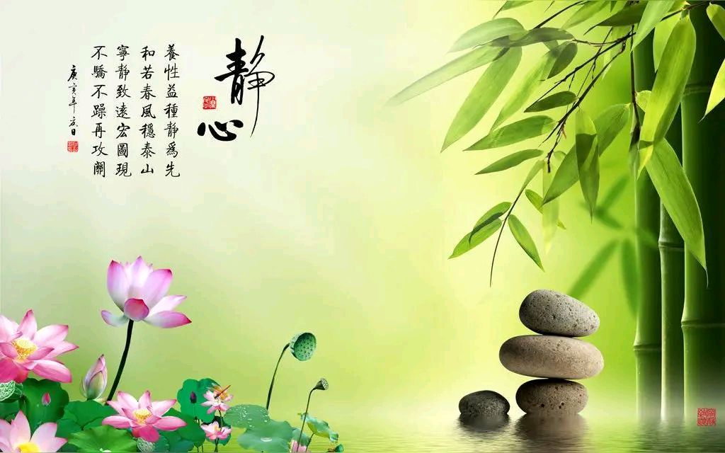 《当代诗词原创者田歌创作当代诗二首》作者：田歌 [中国现代诗歌文化传媒]（图6）