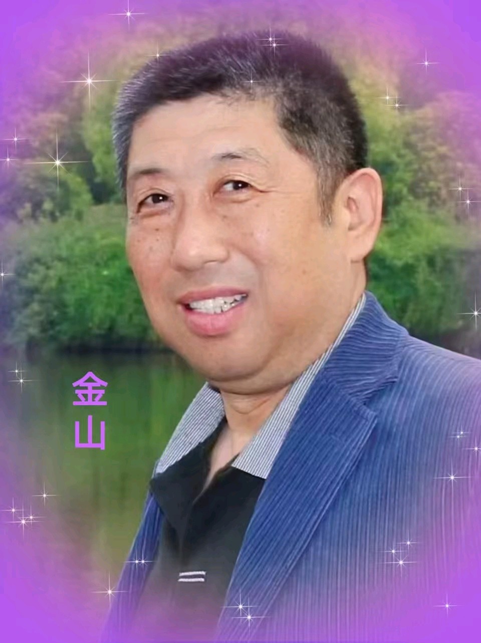 【九月茶韵文学诗社】2026—026期《游武汉东湖赏樱》作者/任四维 主播/金山 编辑制作/刘林丽（图7）