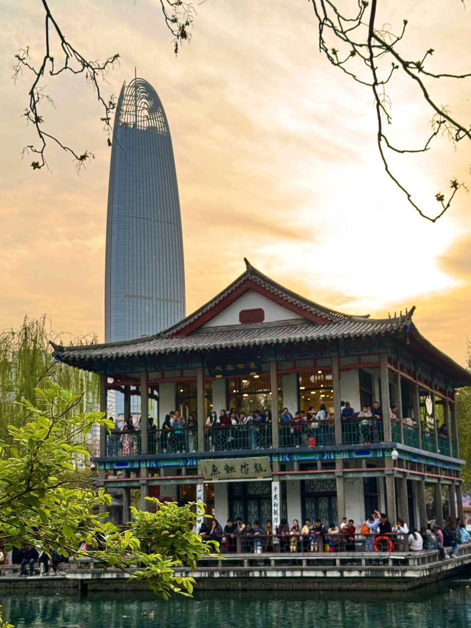 樱韵满园. 花醒龙潭（图8）