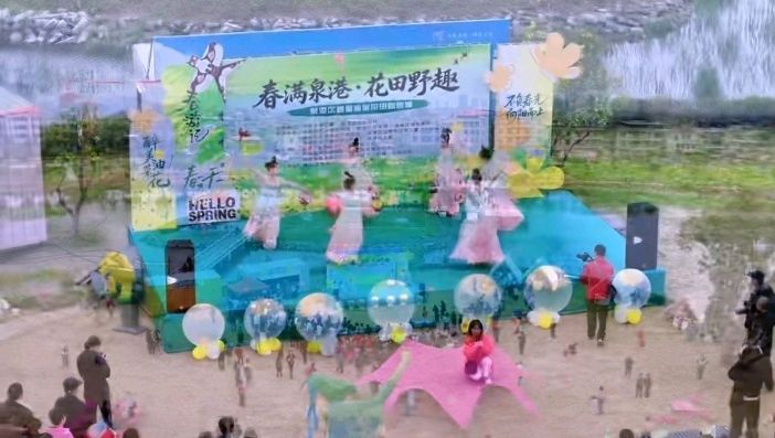 七律-菜堂湿地春日即景～李宣财（福建）（图15）