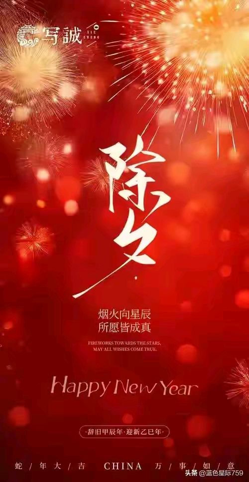 《当代诗词原创作者回泉山人创作当代诗词三首》作者：回泉山人 [中国现代诗歌文化传媒]（图6）