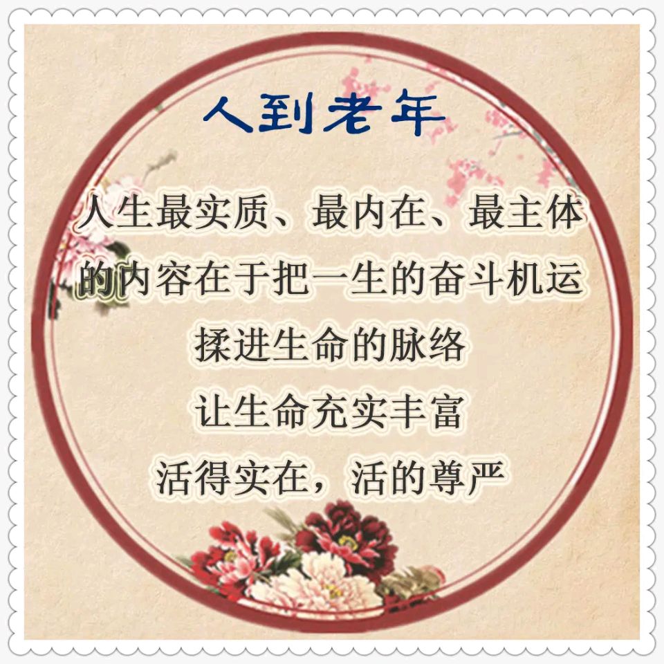 《当代著名诗词原创作者刘文波创作当代古诗词七律，十首》作者：刘文波 [中国现代诗歌文化传媒]（图5）