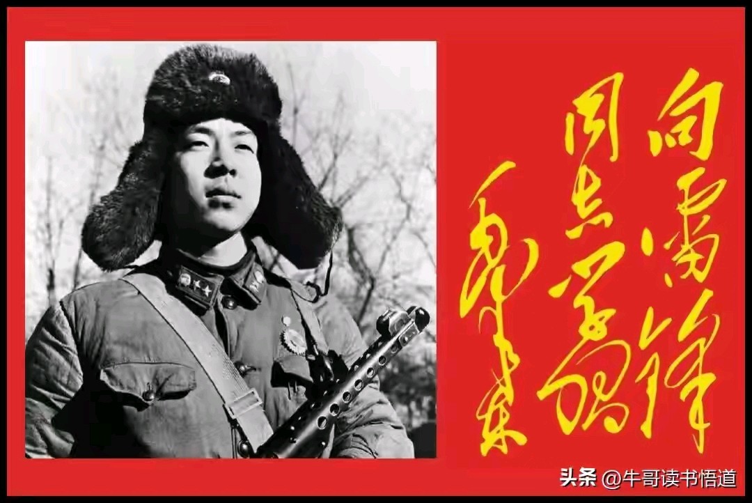 《当代著名诗词原创作者刘文波创作当代古诗词七律，十首》作者：刘文波 [中国现代诗歌文化传媒]（图9）