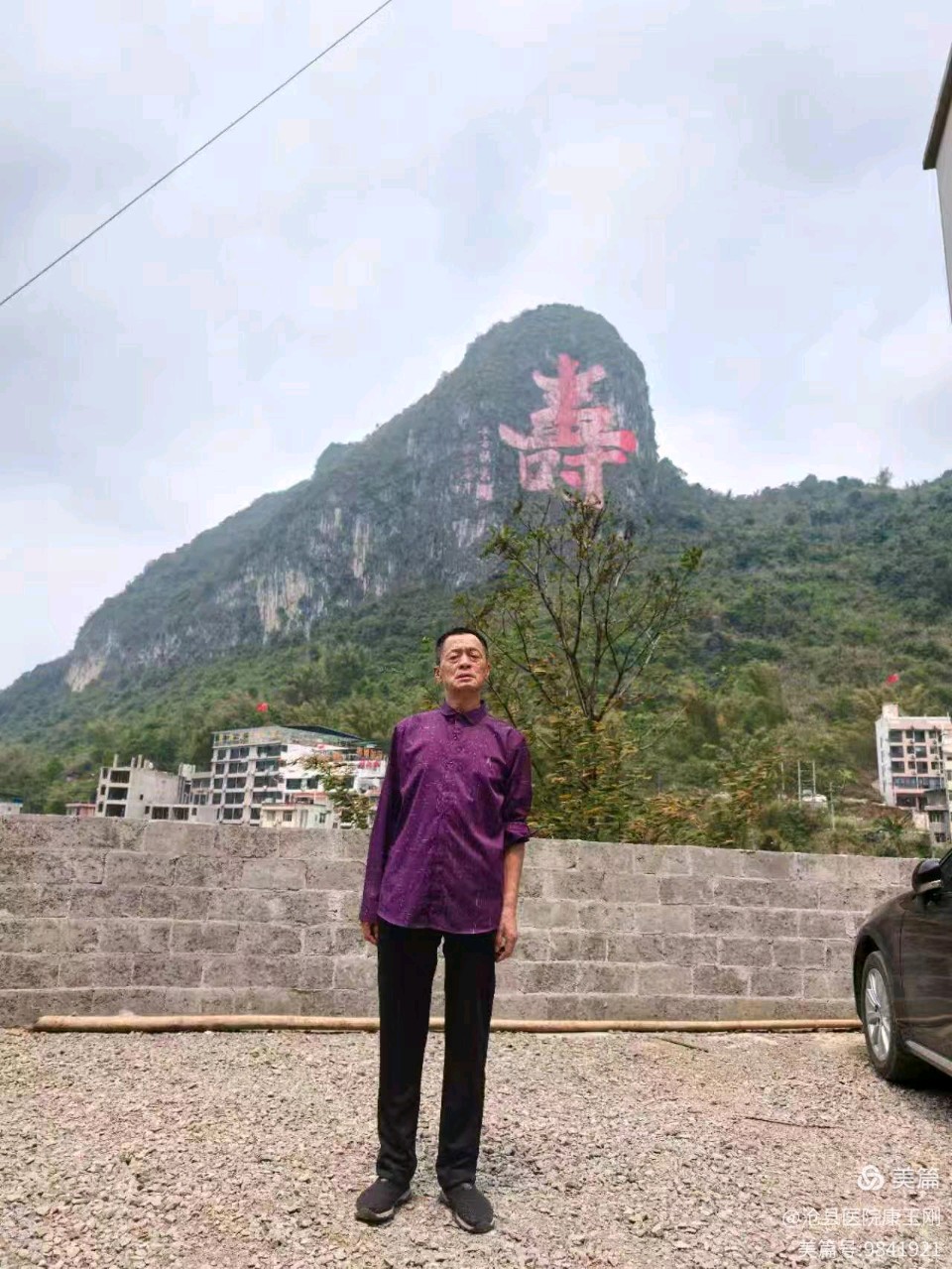 【都市头条向幸福出发编辑部】第15384期 桂西南游记（图18）
