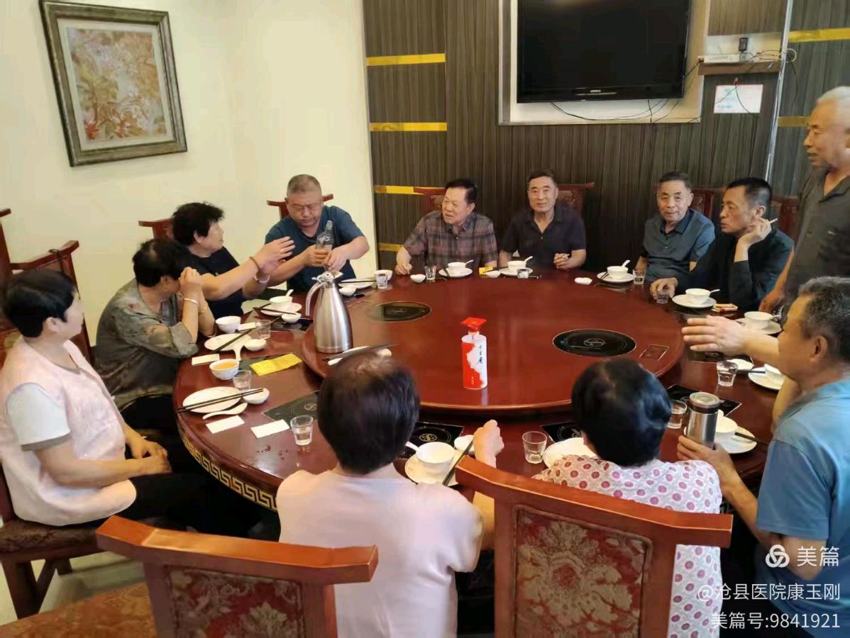 【都市头条向幸福出发编辑部】第15384期 桂西南游记（图20）