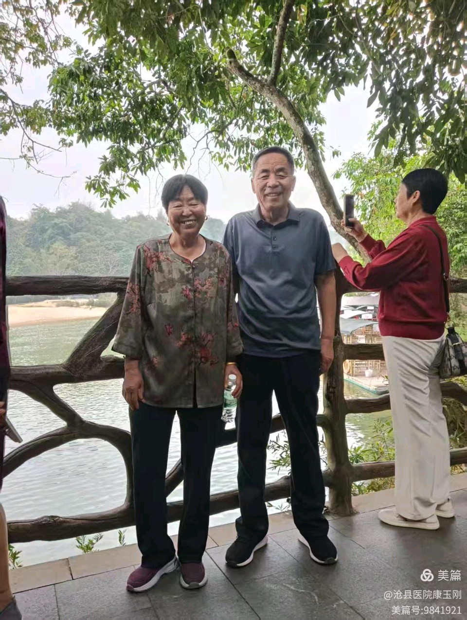 【都市头条向幸福出发编辑部】第15384期 桂西南游记（图31）