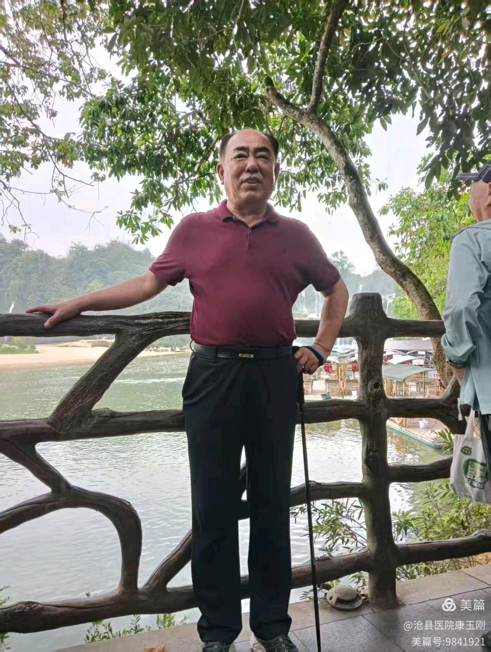 【都市头条向幸福出发编辑部】第15384期 桂西南游记(图29)