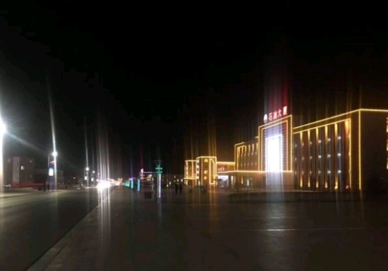 【豆蔻诗社】鹧鸪天/尕斯库勒湖寄怀 李 庆 和（图4）