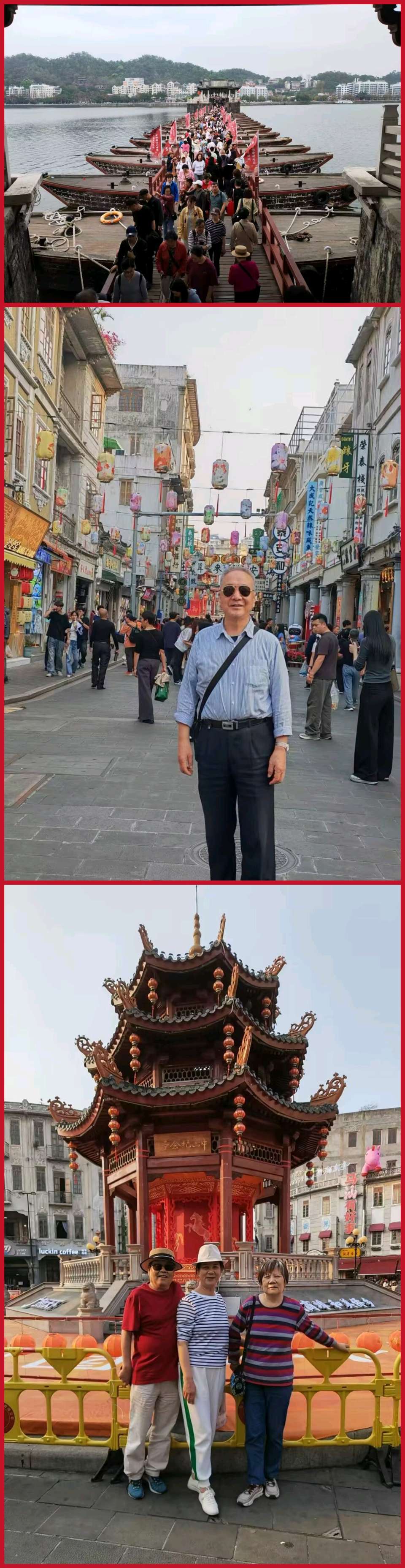 【经典推荐】杨武军//霸岛广东双卧八日游记（三）（图3）