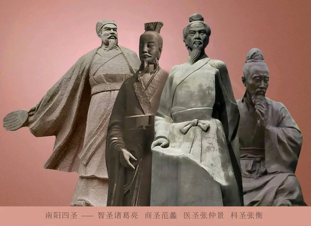 【都市头条向幸福出发编辑部】第15385期 南阳四杰 华侬农（图4）