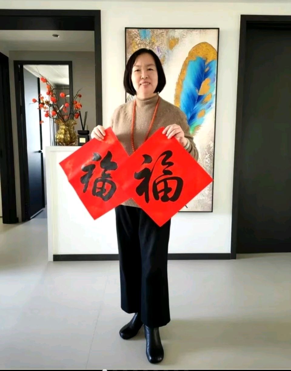 【都市头条向幸福出发编辑部】第15386期 墨韵凌云，笔力惊鸿——张金芹书法艺术赏鉴 文 如月（图2）