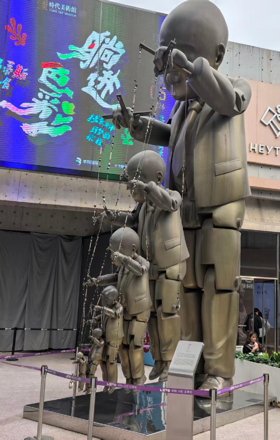 【荣耀中国】北京文学社//七律·丙午愚人节感怀(外一首)/作者：吳華龍（图3）
