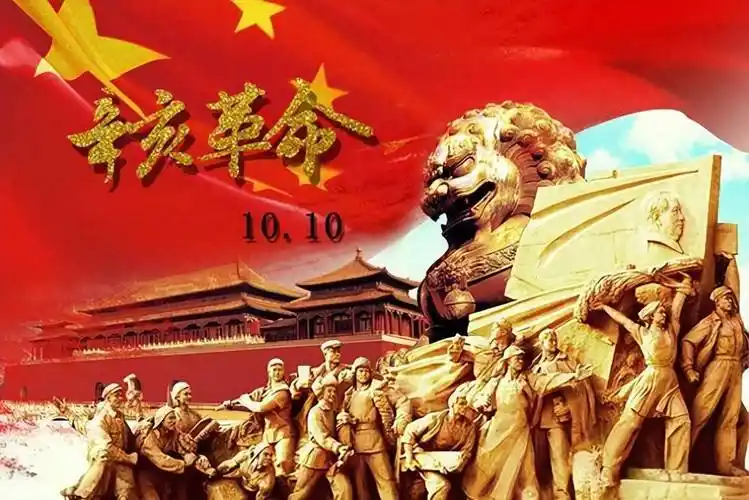 高德军：百首七绝咏叹百则历史典故||巴彦诗协【1123】（图13）